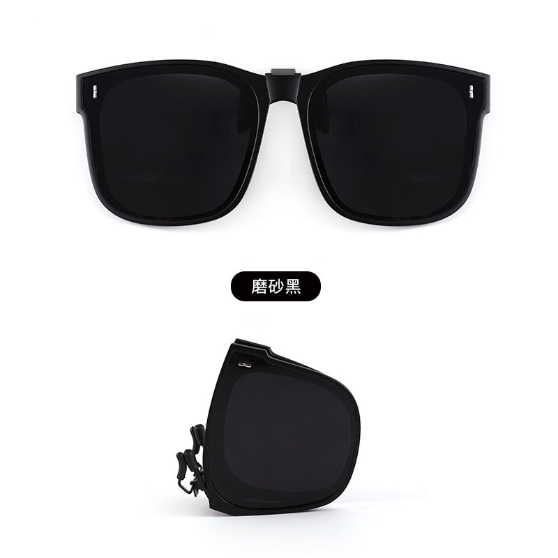 Foldable Polarized Sunglasses Clip UV-proof Fashionable Lightweight Folding Sunglasses Clip Slimming Folding Clip