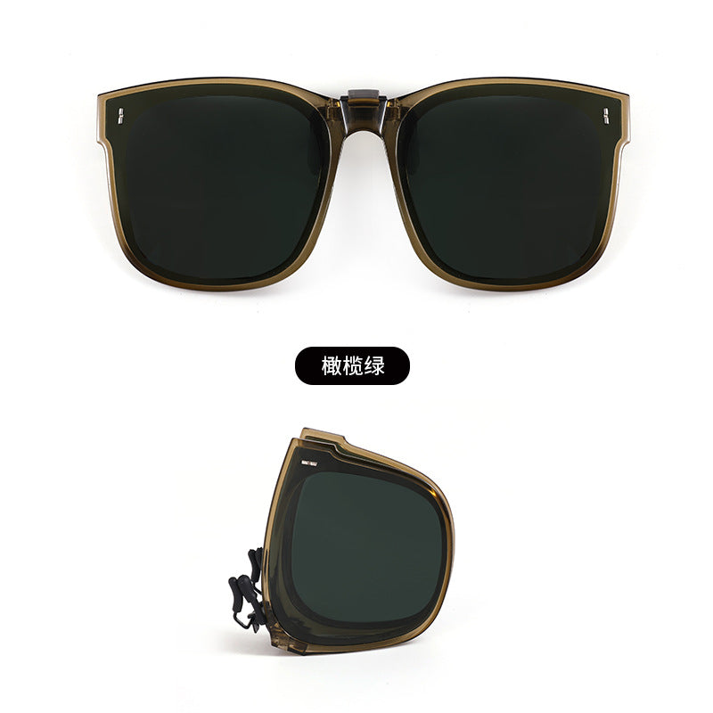 Foldable Polarized Sunglasses Clip UV-proof Fashionable Lightweight Folding Sunglasses Clip Slimming Folding Clip