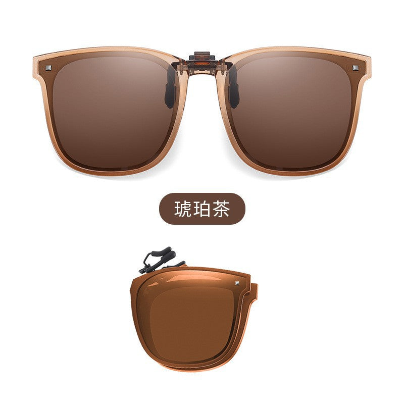 Foldable Polarized Sunglasses Clip UV-proof Fashionable Lightweight Folding Sunglasses Clip Slimming Folding Clip