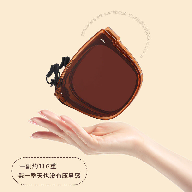Foldable Polarized Sunglasses Clip UV-proof Fashionable Lightweight Folding Sunglasses Clip Slimming Folding Clip