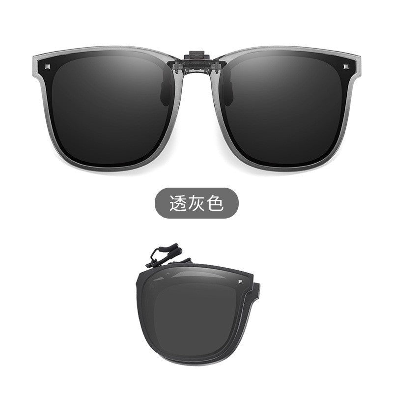 Foldable Polarized Sunglasses Clip UV-proof Fashionable Lightweight Folding Sunglasses Clip Slimming Folding Clip