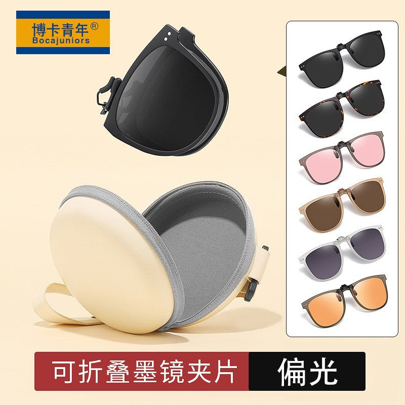 Foldable Polarized Sunglasses Clip UV-proof Fashionable Lightweight Folding Sunglasses Clip Slimming Folding Clip
