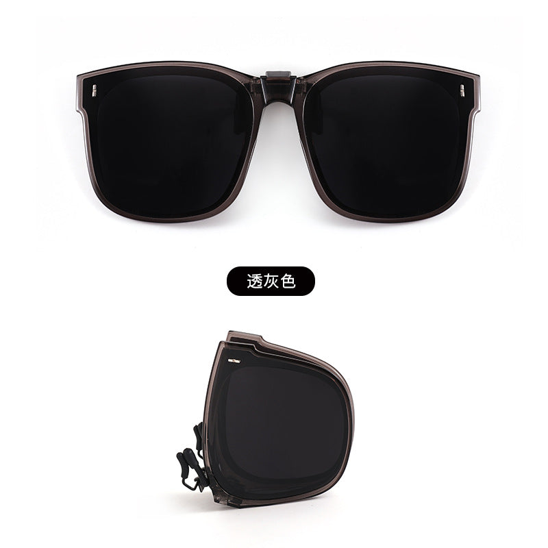 Foldable Polarized Sunglasses Clip UV-proof Fashionable Lightweight Folding Sunglasses Clip Slimming Folding Clip