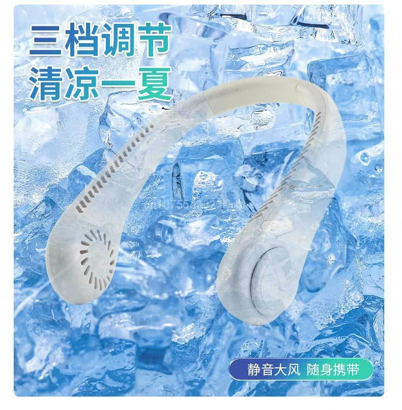 Neck Hanging Fan Portable Mini Air-cooled Outdoor Sports Running Travel Essential Without Blades USB Wearable Summer Gifts