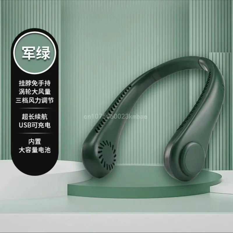 Neck Hanging Fan Portable Mini Air-cooled Outdoor Sports Running Travel Essential Without Blades USB Wearable Summer Gifts