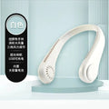 Neck Hanging Fan Portable Mini Air-cooled Outdoor Sports Running Travel Essential Without Blades USB Wearable Summer Gifts
